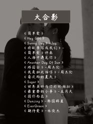 -CD视觉婚纱摄影