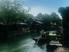 -乌村