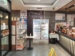 -吉野家(长青店)