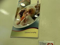 -味香园传统甜品店(牛车水店)