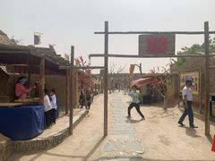 -镇北堡西部影城