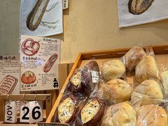 -天井·丑面包搭咖啡