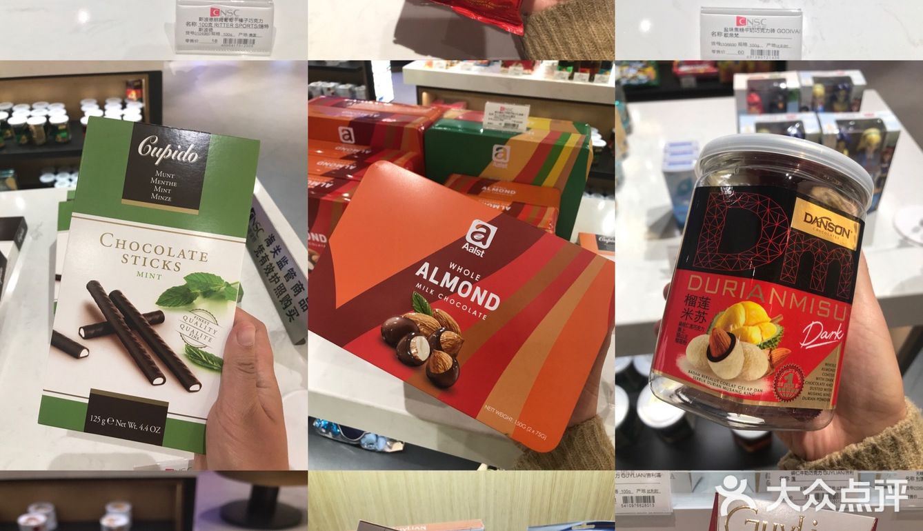 三环内🔥🔥郑州首家🔥🔥中服免税店🔥🔥