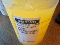 -星巴克(恒基688广场店)