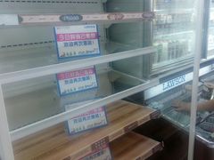 -罗森便利店(鱼市街店)