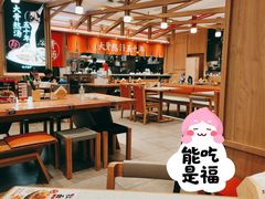 -味千拉面(和平大道奥山世纪城店)