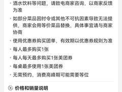 -憨孃孃·重庆老火锅(红山黑金店)