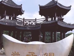 -沐川竹海旅游景区