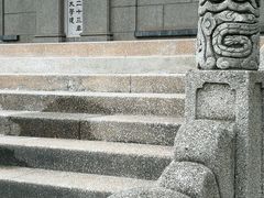 -田园小观园(武大店)
