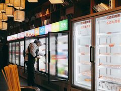 -大斌家串串火锅(万国城店)