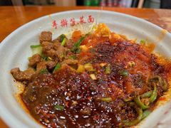 -手擀菠菜面(西康路店)