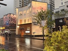 -南风(淮海街店)