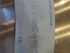 -义乌之心城市生活广场(新马路店)