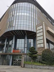 -成都艾特他整形外科医院