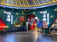 门面-蚝英雄鲜蚝自助专门店(长楹天街直营店)