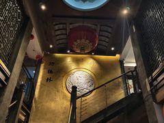 -功德林(南京西路店)