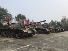 -华山御温泉度假村