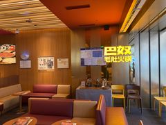 -巴奴毛肚火锅(二七万达店)
