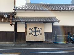-中村藤吉(本店)