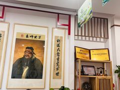 -童学馆·诗书礼乐少儿国学(青年路店)