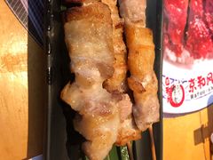 -京和风食堂·定食寿喜锅(保利樾广场店)