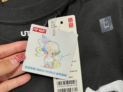 -VT101维多利广场