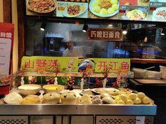 -八大碗·地道东北菜(中街店)