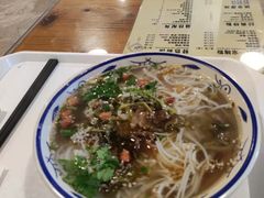 灌汤腌海南粉-腌粉大家(南大桥店)
