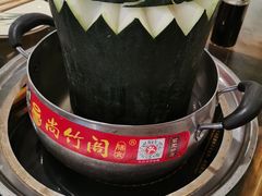 -尚竹阁冬瓜盅·18年地标美食(平洲店)