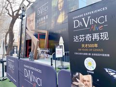 -北化机爱工场文化科技融合产业园