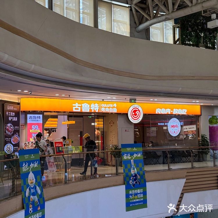 丹阳自助烤肉天花板！！吃到扶墙出🤤