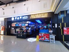 -胖哥俩肉蟹煲(龙德广场店)