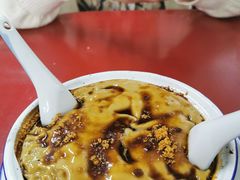 -然香姜汁(江城小区店)