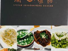 -蘭心·臻品(瑞虹太阳宫店)