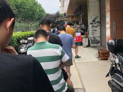 -金杨老摊头蛋饼(金口路店)