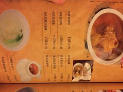 iphone_upload_pic-文儒九号·闽菜馆(三坊七巷店)