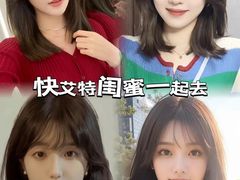 -星巴克(成都龙湖三千集店)