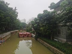 -荔湾湖公园