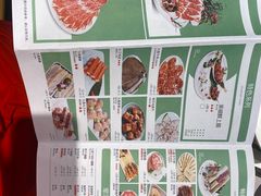 -蜀九香火锅(九眼桥店)