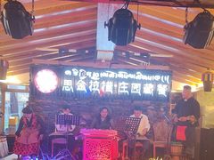 -思金拉措庄园藏餐(太阳岛店)