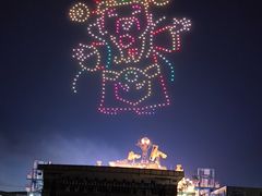 -泰达航母主题公园