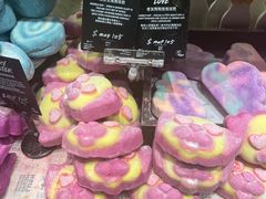 -LUSH(威尼斯人店)
