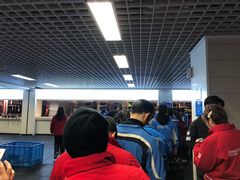-绍兴启迪乔波冰雪世界