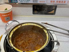 -大成自助小火锅(合肥国购广场店)