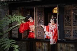 -禧百年中式婚礼馆