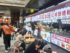 -首开·龙湖成都西宸天街