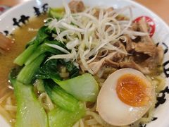 -日出拉面(望京店)