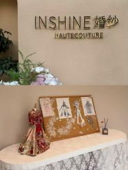 -INSHINE婚纱礼服