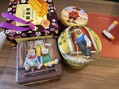 -珍妮曲奇聪明小熊(尖沙咀店)