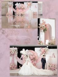 -六月嫁期婚礼(旗舰店)